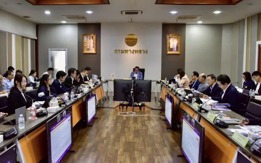 กรมทางหลวง ประชุมคณะกรรมการคัดเลือกตามพระราชบัญญัติการร่วมลงทุนระหว่างรัฐและเอกชน พ.ศ. 2562 โครงการทางหลวงพิเศษระหว่างเมืองหมายเลข 5 สายทางยกระดับอุตราภิมุข ช่วงรังสิต – บางปะอิน