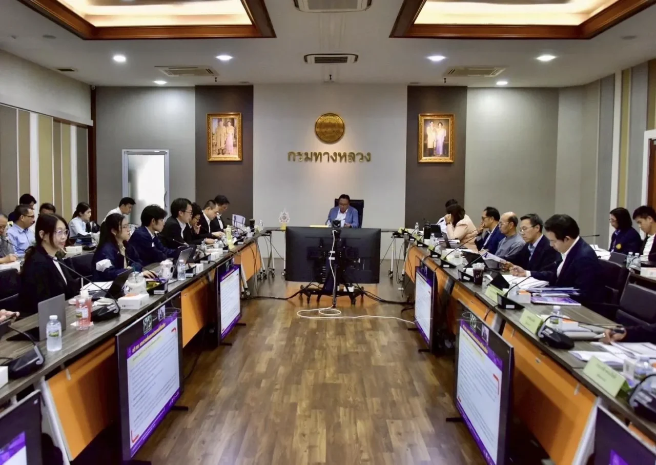 กรมทางหลวง ประชุมคณะกรรมการคัดเลือกตามพระราชบัญญัติการร่วมลงทุนระหว่างรัฐและเอกชน พ.ศ. 2562 โครงการท&hellip;