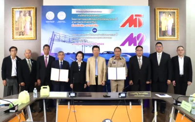 กรมทางหลวง ลงนามข้อตกลงคุณธรรม มอเตอร์เวย์ M5 (ช่วงรังสิต – บางปะอิน) พร้อมเดินหน้าคัดเลือกเอกชนร่วมลงทุนอย่างโปร่งใส สุจริต และเป็นธรรม