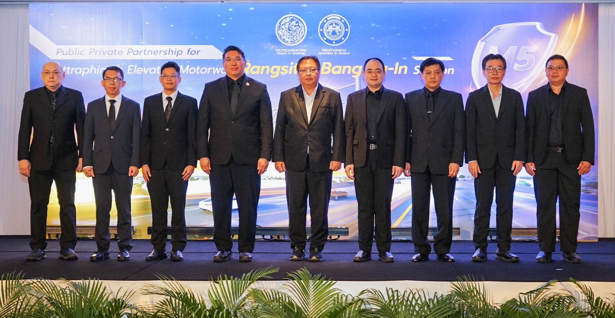 กรมทางหลวง เดินหน้าโครงการทางหลวงพิเศษระหว่างเมืองหมายเลข 5 สายทางยกระดับอุตราภิมุข ช่วงรังสิต–บางปะ&hellip;